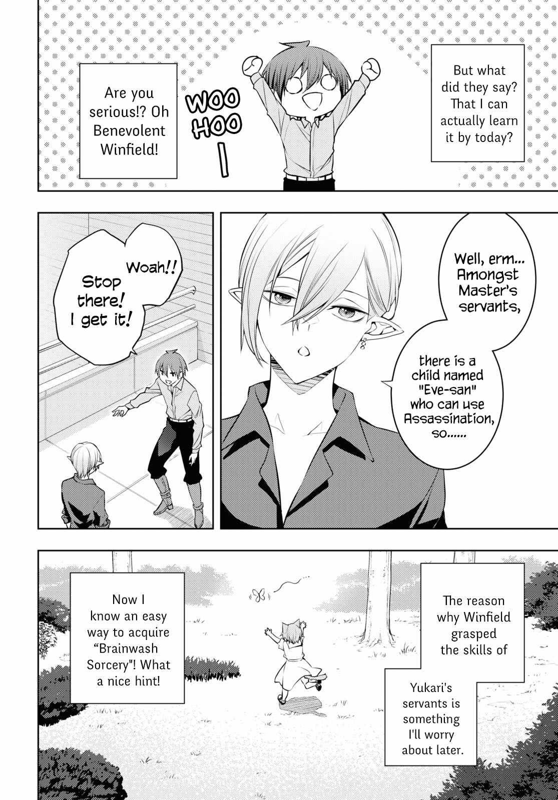 The Former Top 1’s Sub-Character Training Diary ~A Dedicated Player Is Currently Conquering Another World!~ Chapter 53 - Page 10