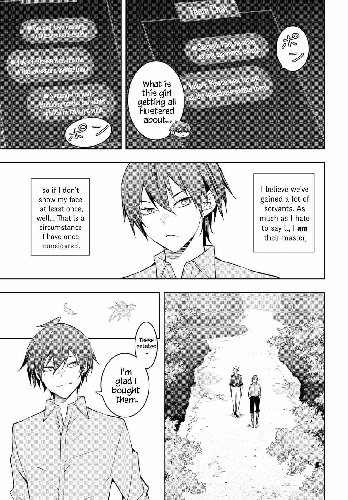 The Former Top 1’s Sub-Character Training Diary ~A Dedicated Player Is Currently Conquering Another World!~ Chapter 53 - Page 13