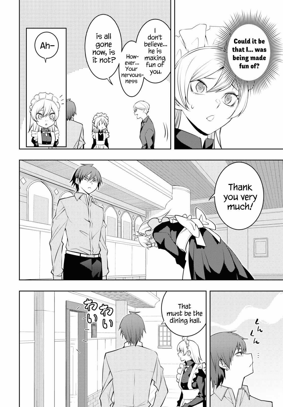 The Former Top 1’s Sub-Character Training Diary ~A Dedicated Player Is Currently Conquering Another World!~ Chapter 53 - Page 22