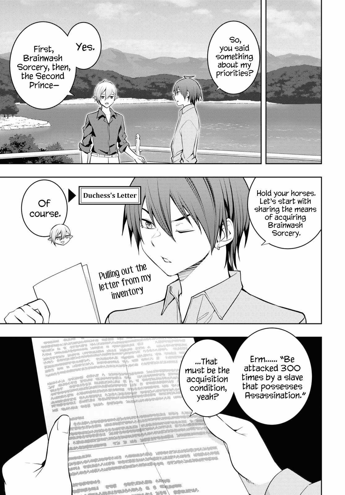 The Former Top 1’s Sub-Character Training Diary ~A Dedicated Player Is Currently Conquering Another World!~ Chapter 53 - Page 7