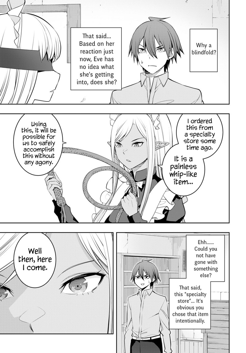 The Former Top 1’s Sub-Character Training Diary ~A Dedicated Player Is Currently Conquering Another World!~ Chapter 54 - Page 17