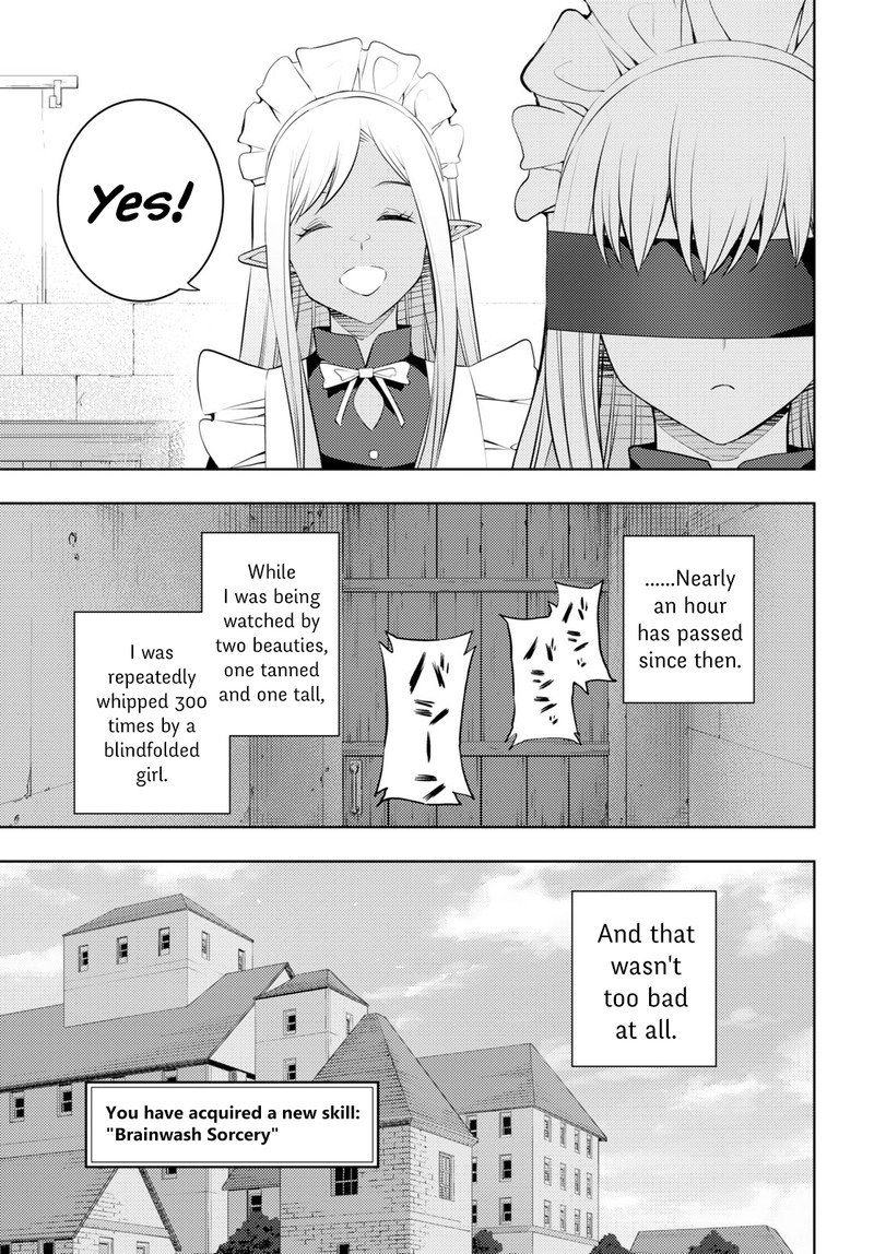 The Former Top 1’s Sub-Character Training Diary ~A Dedicated Player Is Currently Conquering Another World!~ Chapter 54 - Page 19