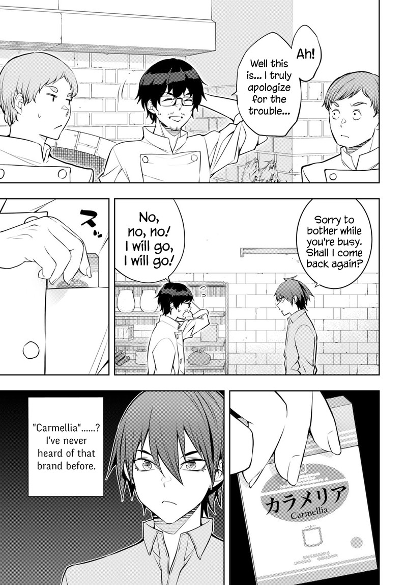 The Former Top 1’s Sub-Character Training Diary ~A Dedicated Player Is Currently Conquering Another World!~ Chapter 54 - Page 21