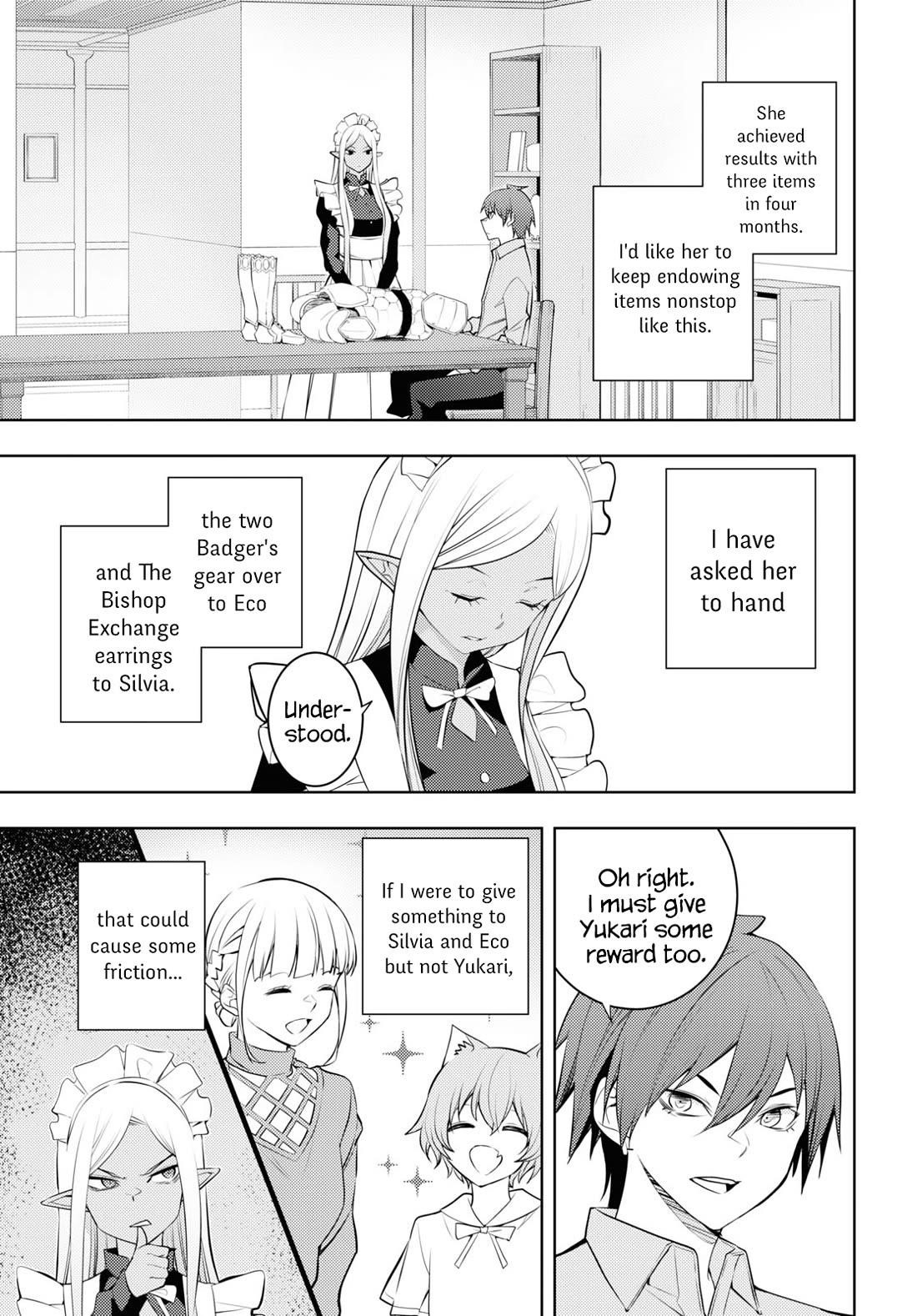 The Former Top 1’s Sub-Character Training Diary ~A Dedicated Player Is Currently Conquering Another World!~ Chapter 55 - Page 15