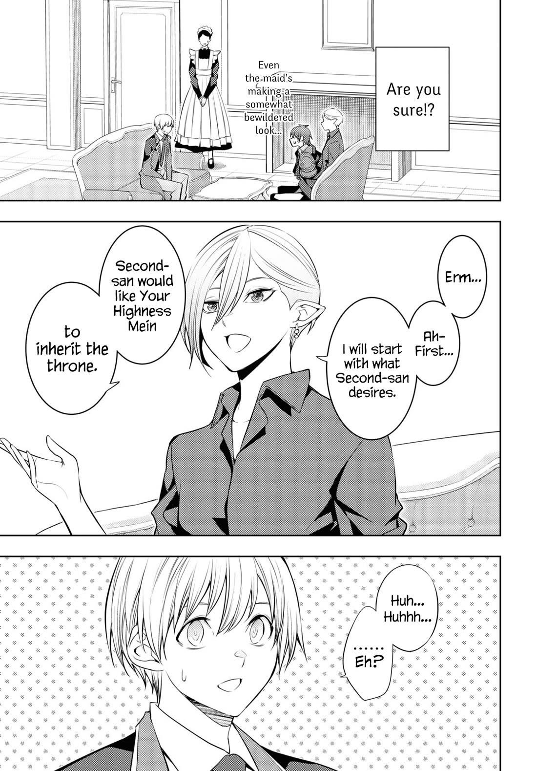 The Former Top 1’s Sub-Character Training Diary ~A Dedicated Player Is Currently Conquering Another World!~ Chapter 55 - Page 33