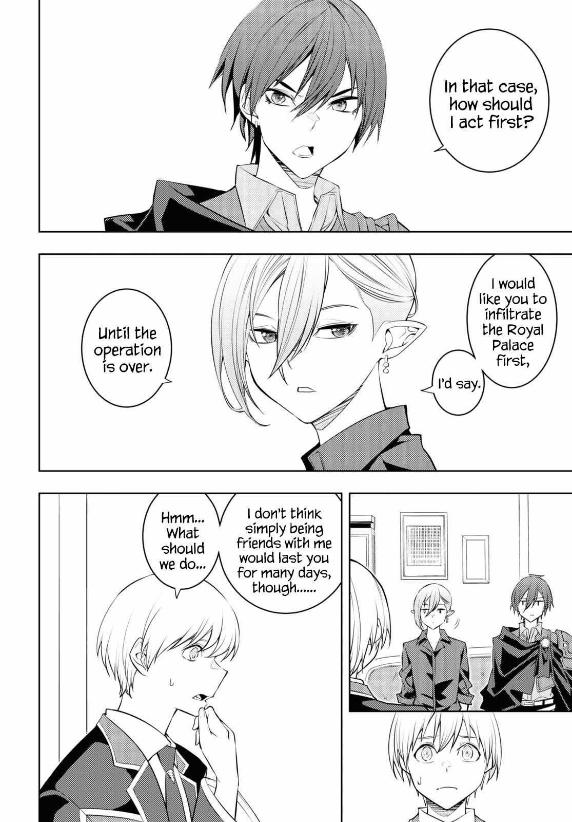 The Former Top 1’s Sub-Character Training Diary ~A Dedicated Player Is Currently Conquering Another World!~ Chapter 56 - Page 12