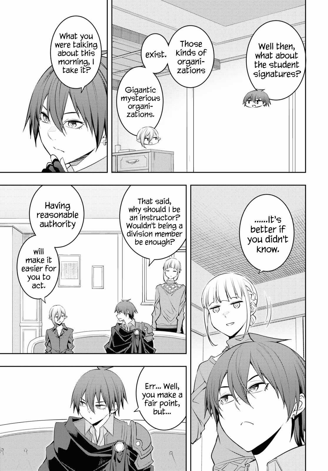 The Former Top 1’s Sub-Character Training Diary ~A Dedicated Player Is Currently Conquering Another World!~ Chapter 56 - Page 19