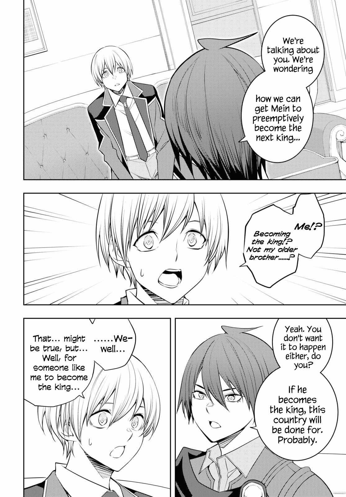 The Former Top 1’s Sub-Character Training Diary ~A Dedicated Player Is Currently Conquering Another World!~ Chapter 56 - Page 2