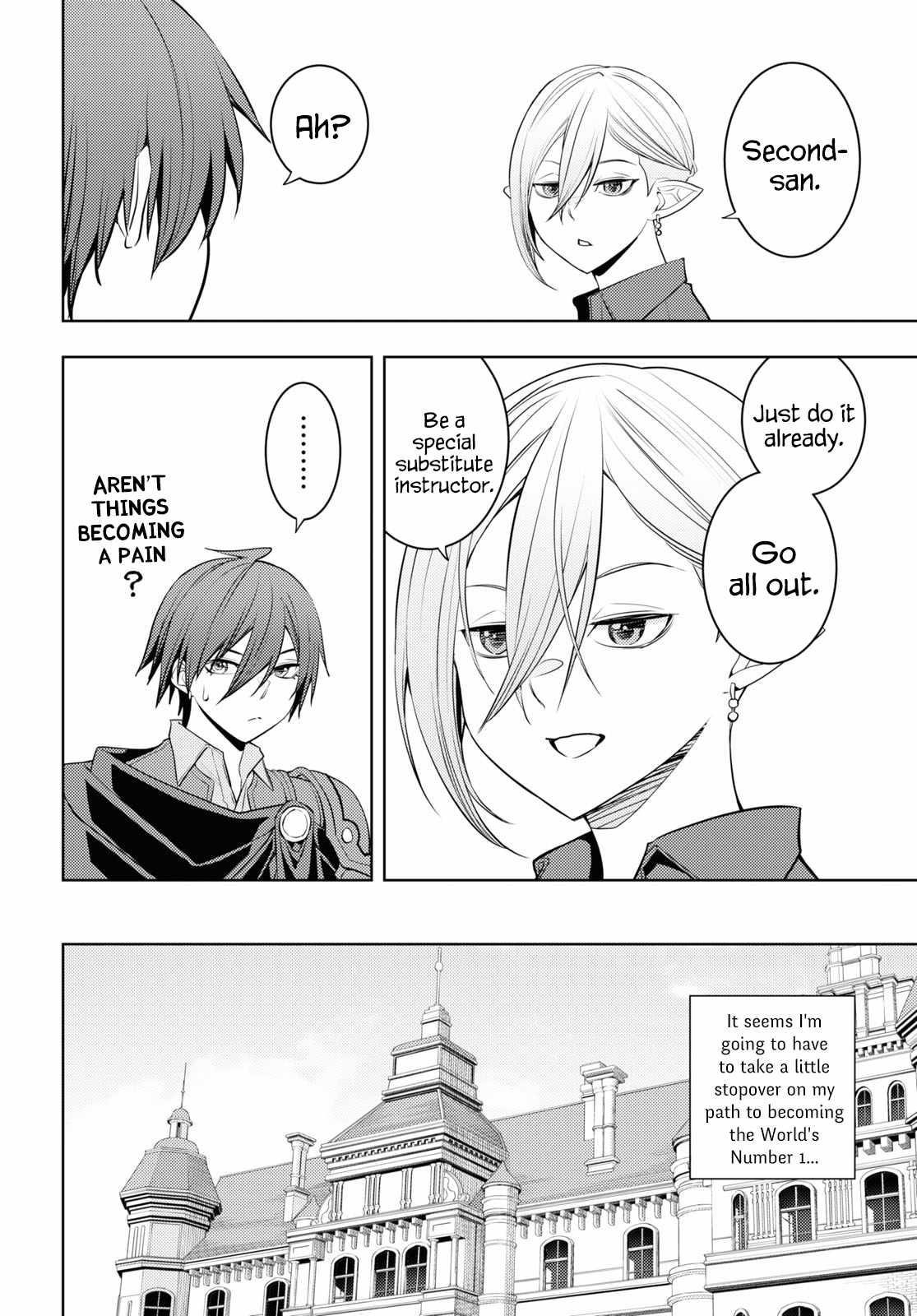 The Former Top 1’s Sub-Character Training Diary ~A Dedicated Player Is Currently Conquering Another World!~ Chapter 56 - Page 20