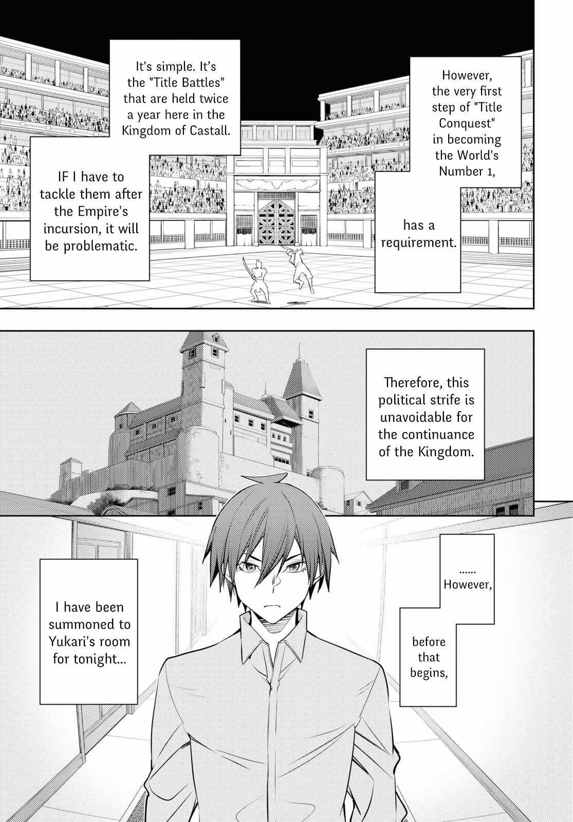 The Former Top 1’s Sub-Character Training Diary ~A Dedicated Player Is Currently Conquering Another World!~ Chapter 56 - Page 21