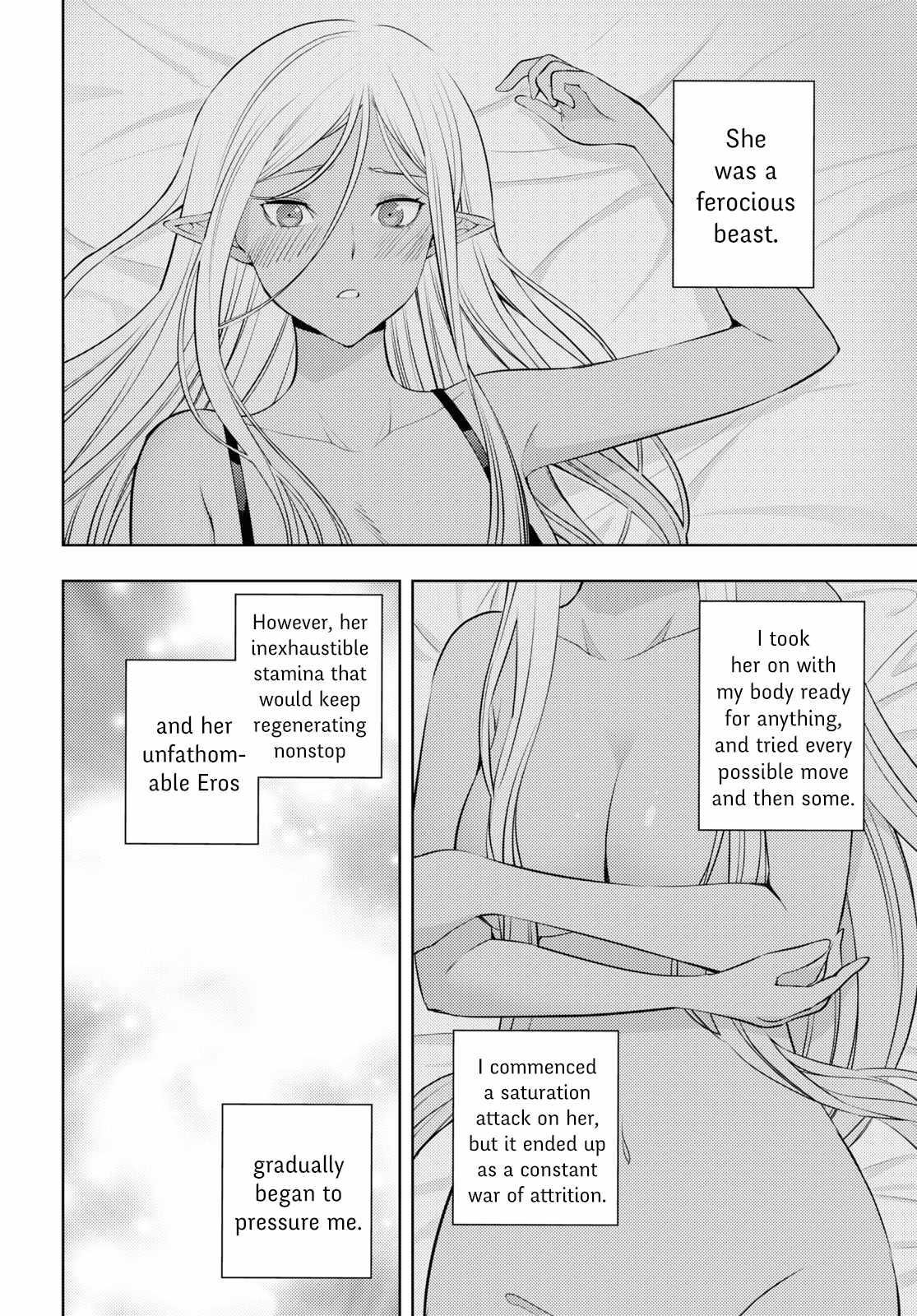 The Former Top 1’s Sub-Character Training Diary ~A Dedicated Player Is Currently Conquering Another World!~ Chapter 56 - Page 24