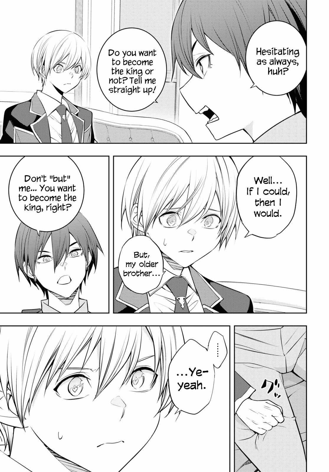 The Former Top 1’s Sub-Character Training Diary ~A Dedicated Player Is Currently Conquering Another World!~ Chapter 56 - Page 3