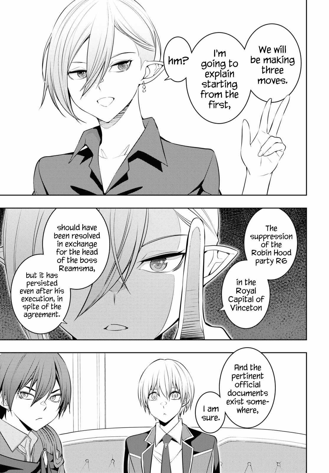 The Former Top 1’s Sub-Character Training Diary ~A Dedicated Player Is Currently Conquering Another World!~ Chapter 56 - Page 5