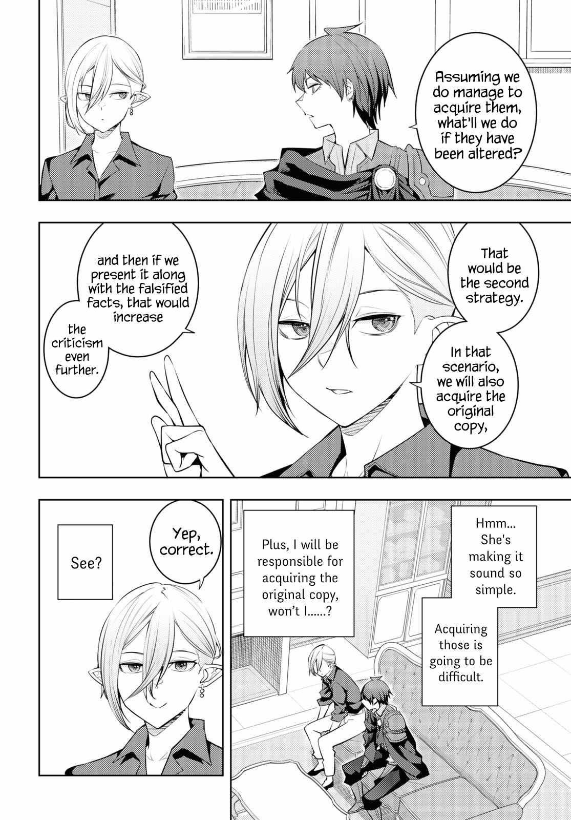 The Former Top 1’s Sub-Character Training Diary ~A Dedicated Player Is Currently Conquering Another World!~ Chapter 56 - Page 8