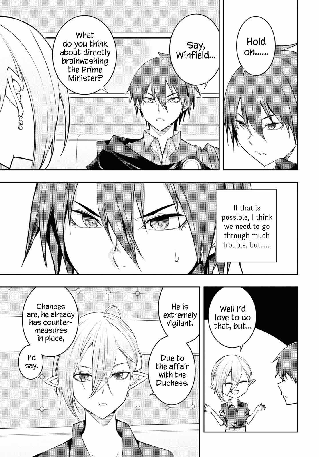 The Former Top 1’s Sub-Character Training Diary ~A Dedicated Player Is Currently Conquering Another World!~ Chapter 57 - Page 13