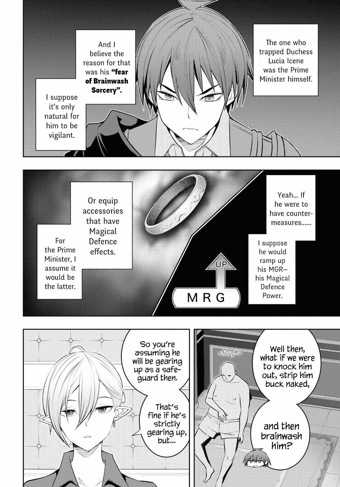 The Former Top 1’s Sub-Character Training Diary ~A Dedicated Player Is Currently Conquering Another World!~ Chapter 57 - Page 14
