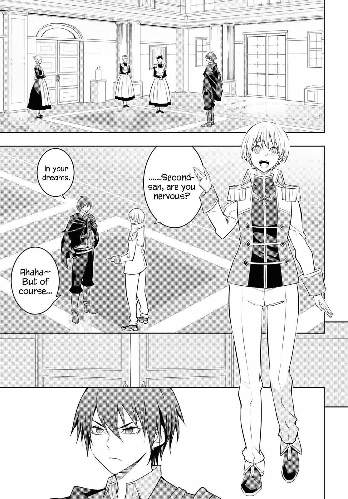 The Former Top 1’s Sub-Character Training Diary ~A Dedicated Player Is Currently Conquering Another World!~ Chapter 57 - Page 17