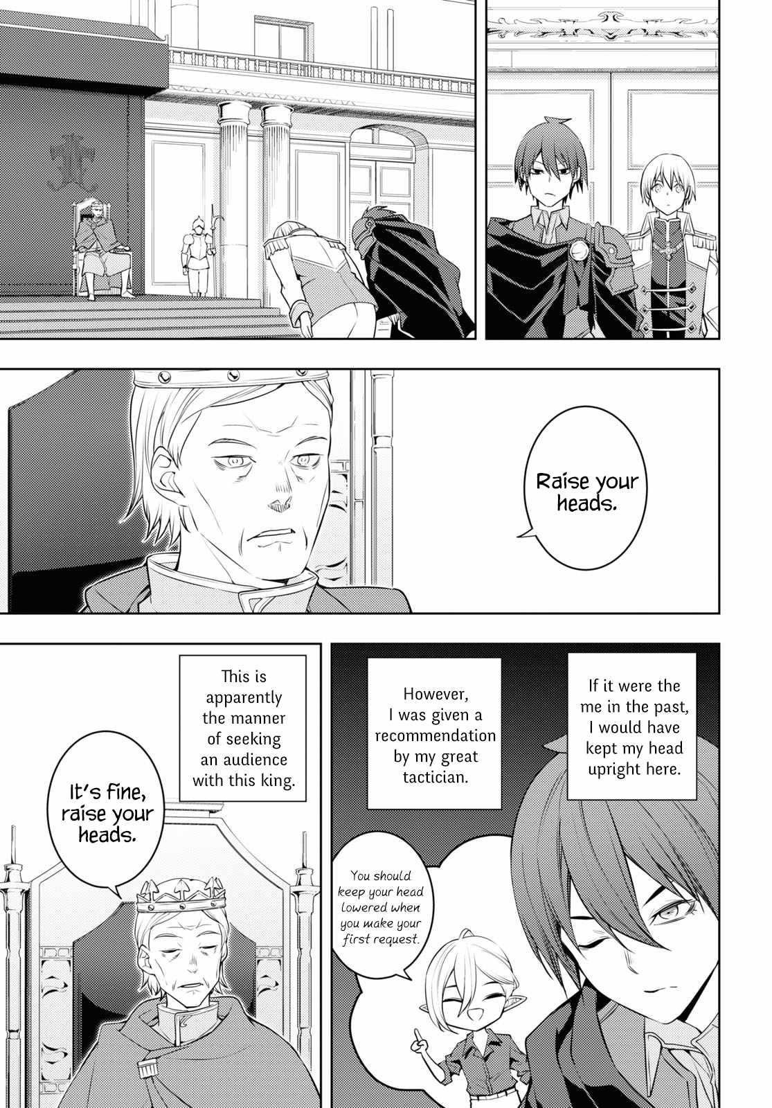 The Former Top 1’s Sub-Character Training Diary ~A Dedicated Player Is Currently Conquering Another World!~ Chapter 57 - Page 19