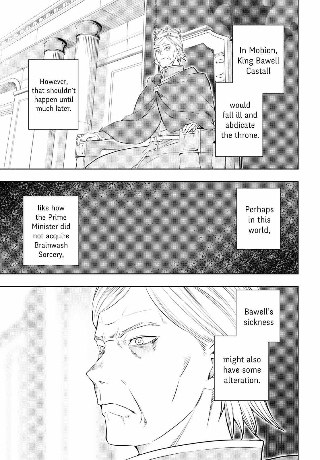 The Former Top 1’s Sub-Character Training Diary ~A Dedicated Player Is Currently Conquering Another World!~ Chapter 57 - Page 21