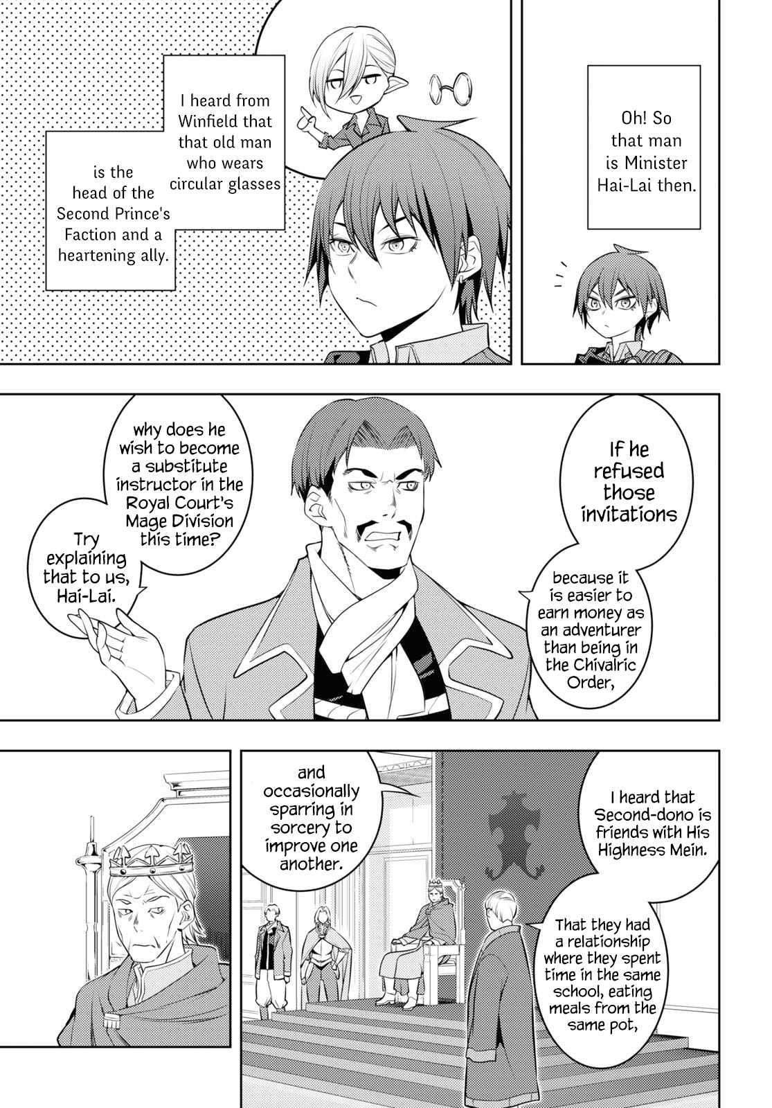 The Former Top 1’s Sub-Character Training Diary ~A Dedicated Player Is Currently Conquering Another World!~ Chapter 57 - Page 25