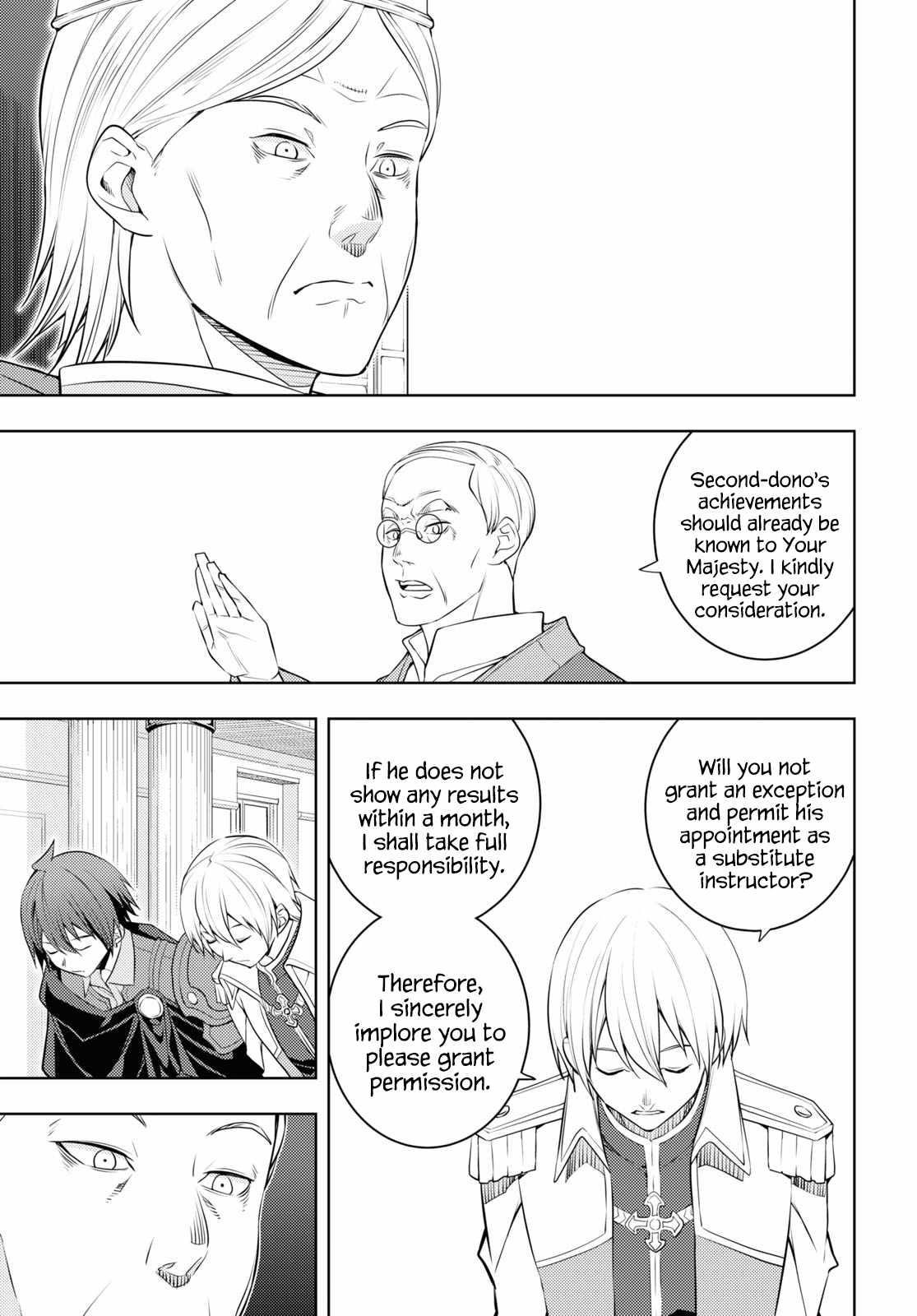 The Former Top 1’s Sub-Character Training Diary ~A Dedicated Player Is Currently Conquering Another World!~ Chapter 57 - Page 27