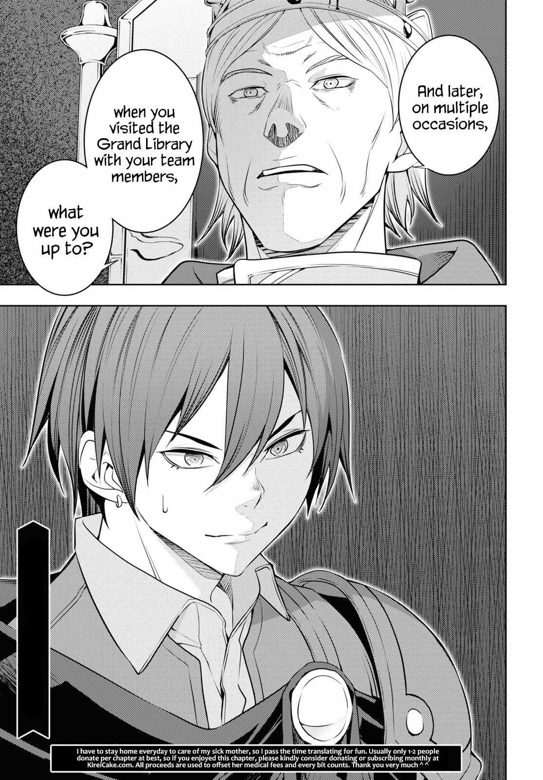 The Former Top 1’s Sub-Character Training Diary ~A Dedicated Player Is Currently Conquering Another World!~ Chapter 57 - Page 29