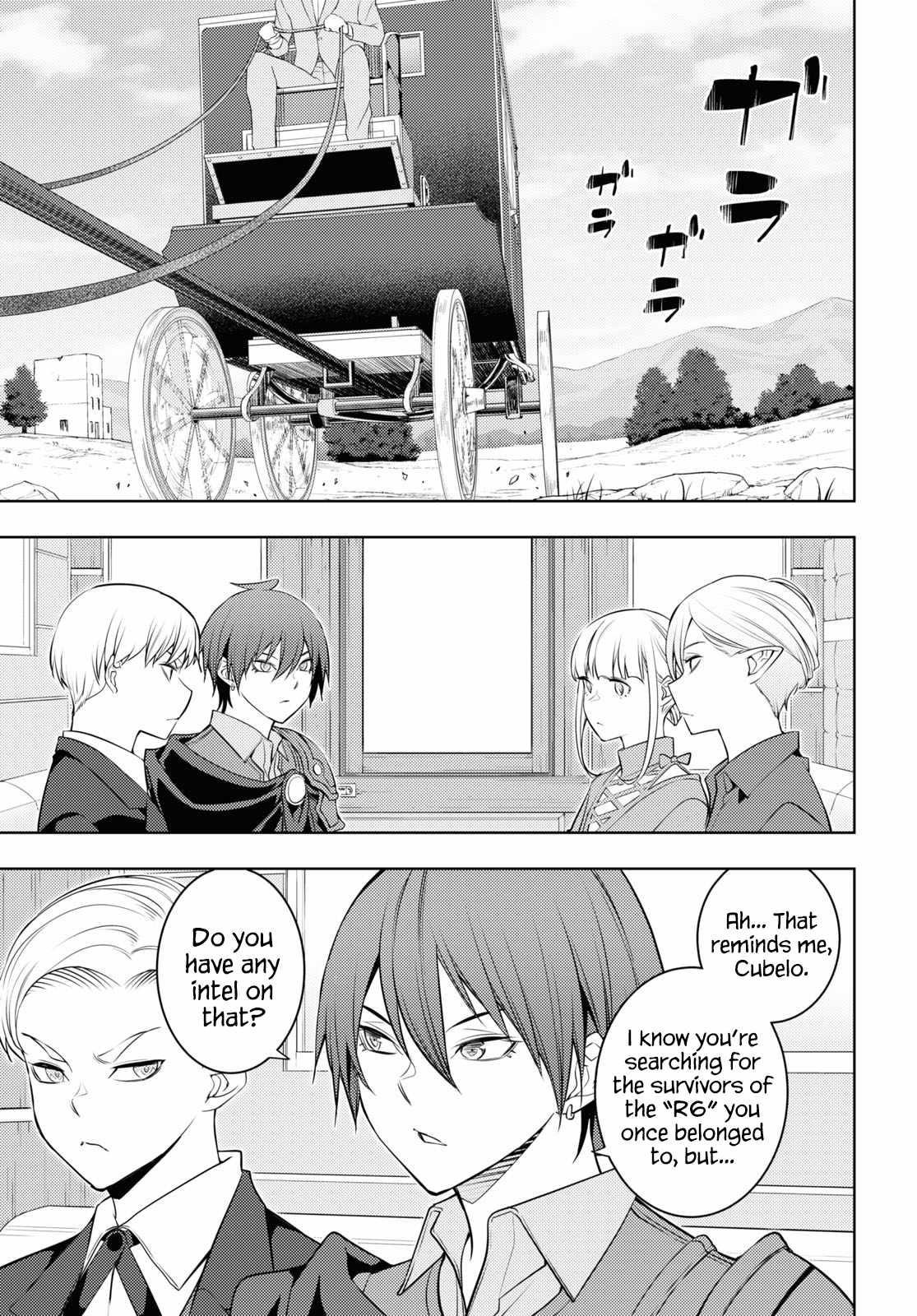 The Former Top 1’s Sub-Character Training Diary ~A Dedicated Player Is Currently Conquering Another World!~ Chapter 57 - Page 5