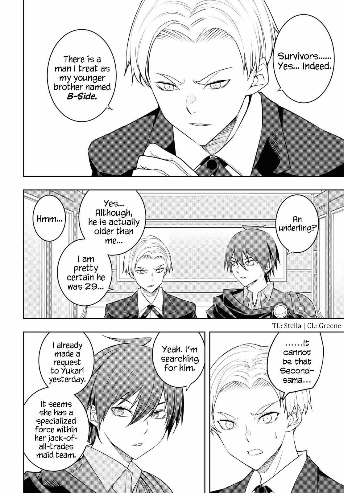 The Former Top 1’s Sub-Character Training Diary ~A Dedicated Player Is Currently Conquering Another World!~ Chapter 57 - Page 6