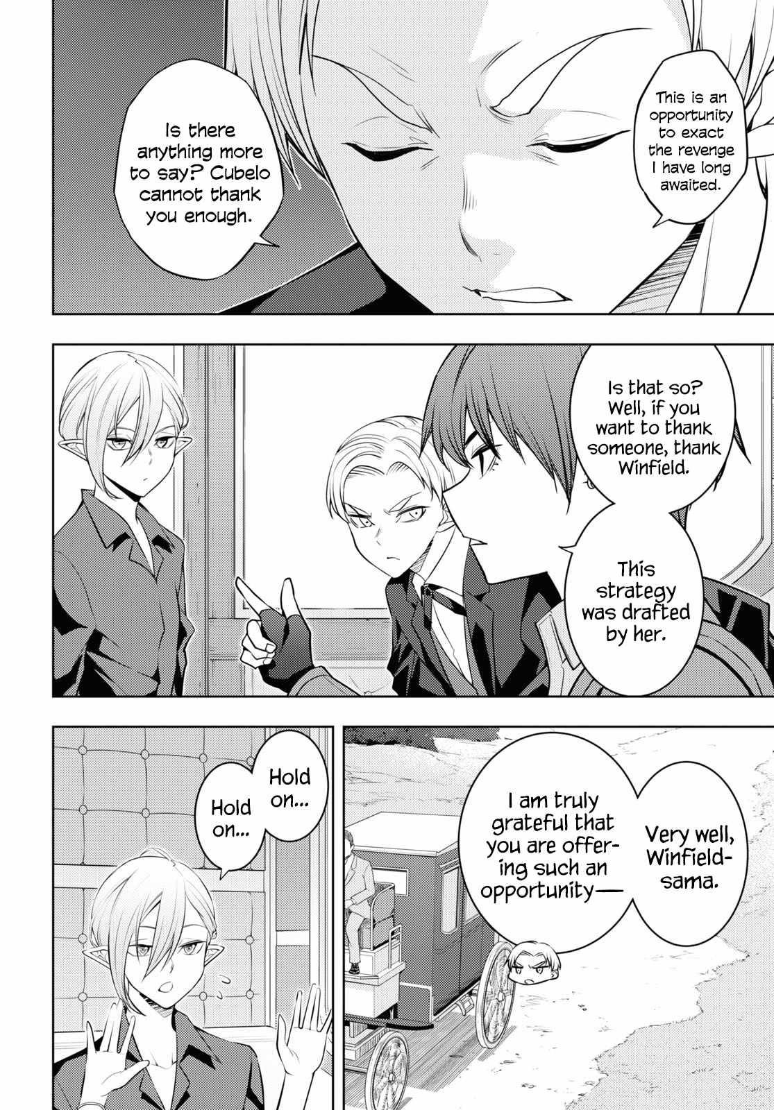 The Former Top 1’s Sub-Character Training Diary ~A Dedicated Player Is Currently Conquering Another World!~ Chapter 57 - Page 8