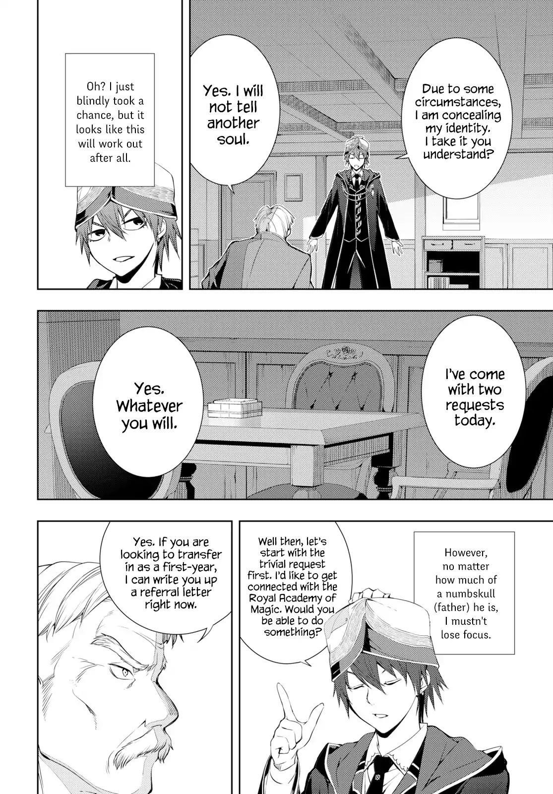 The Former Top 1’s Sub-Character Training Diary ~A Dedicated Player Is Currently Conquering Another World!~ Chapter 6 - Page 12