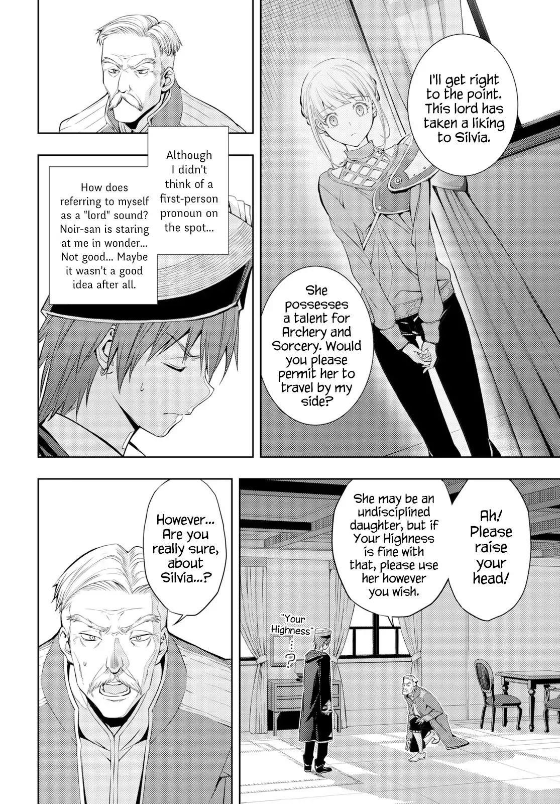The Former Top 1’s Sub-Character Training Diary ~A Dedicated Player Is Currently Conquering Another World!~ Chapter 6 - Page 14