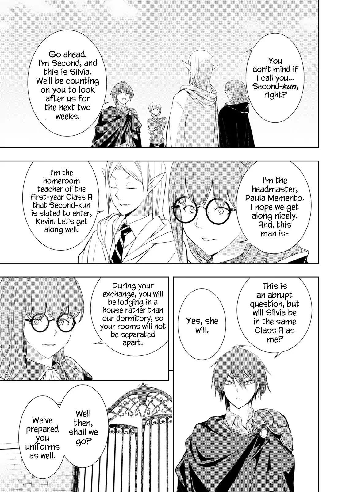 The Former Top 1’s Sub-Character Training Diary ~A Dedicated Player Is Currently Conquering Another World!~ Chapter 6 - Page 21