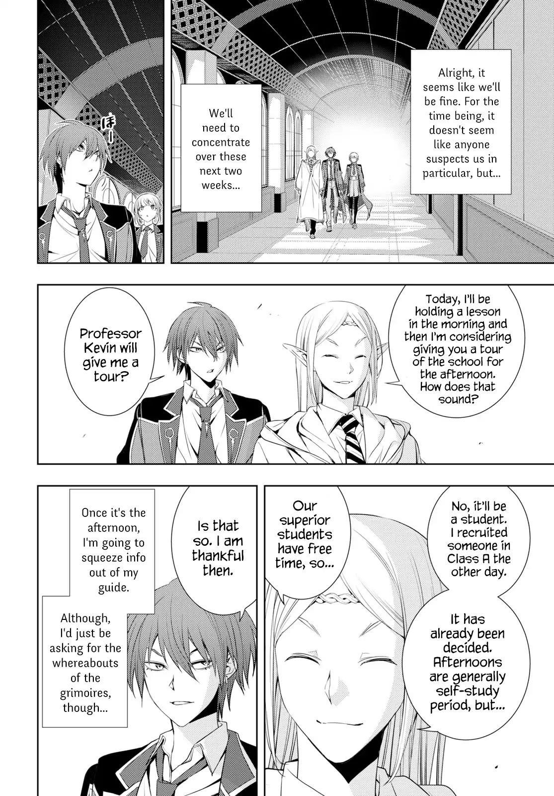The Former Top 1’s Sub-Character Training Diary ~A Dedicated Player Is Currently Conquering Another World!~ Chapter 6 - Page 22