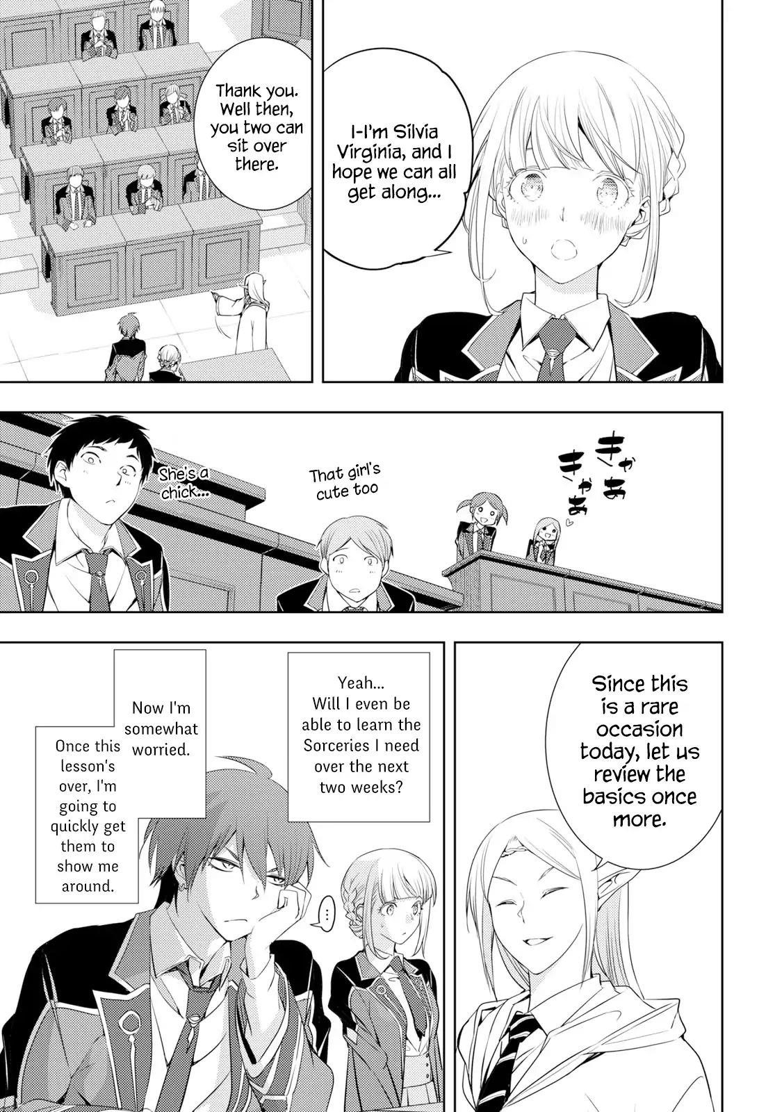 The Former Top 1’s Sub-Character Training Diary ~A Dedicated Player Is Currently Conquering Another World!~ Chapter 6 - Page 25