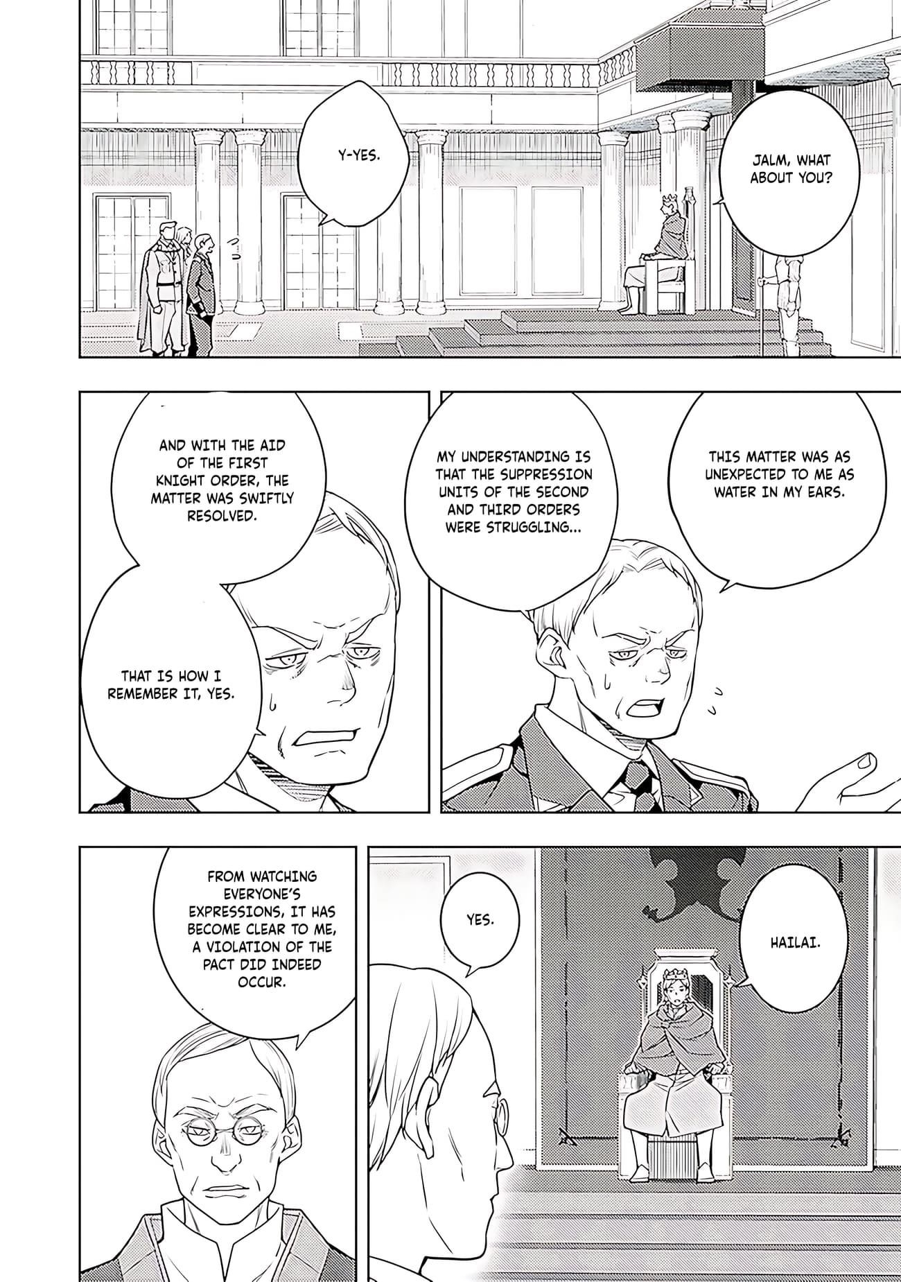 The Former Top 1’s Sub-Character Training Diary ~A Dedicated Player Is Currently Conquering Another World!~ Chapter 63 - Page 15