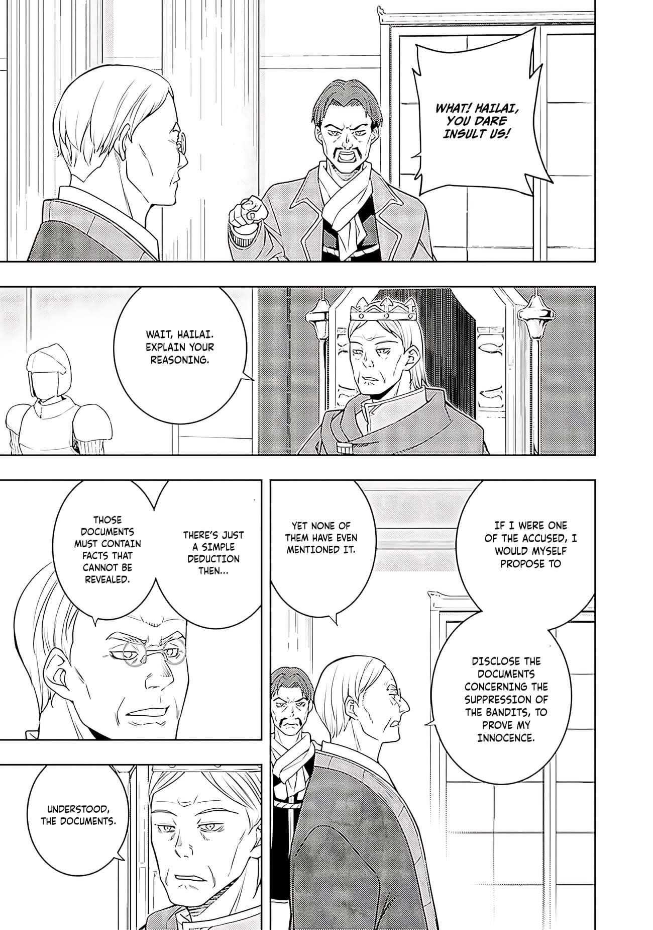 The Former Top 1’s Sub-Character Training Diary ~A Dedicated Player Is Currently Conquering Another World!~ Chapter 63 - Page 16