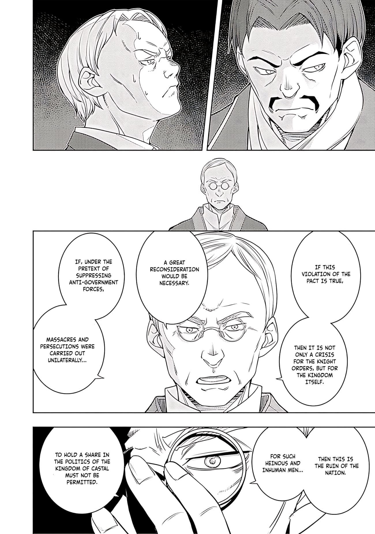 The Former Top 1’s Sub-Character Training Diary ~A Dedicated Player Is Currently Conquering Another World!~ Chapter 63 - Page 17