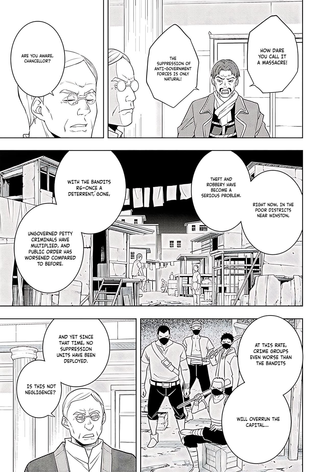 The Former Top 1’s Sub-Character Training Diary ~A Dedicated Player Is Currently Conquering Another World!~ Chapter 63 - Page 18