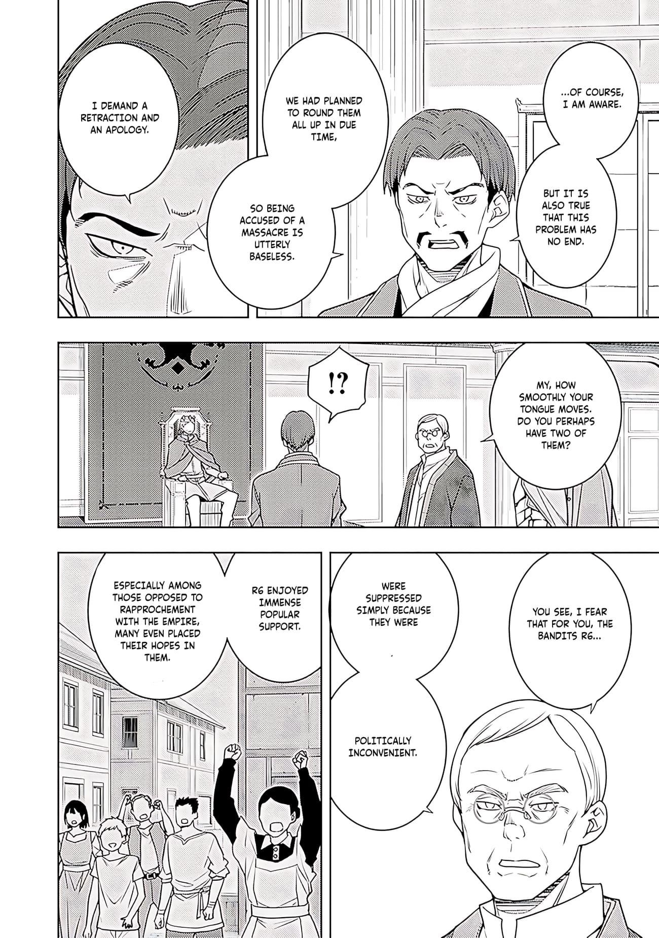 The Former Top 1’s Sub-Character Training Diary ~A Dedicated Player Is Currently Conquering Another World!~ Chapter 63 - Page 19