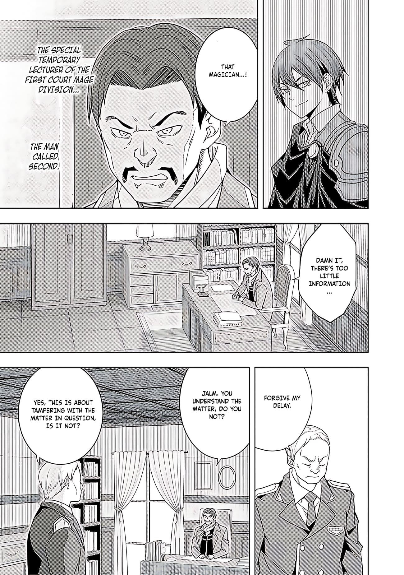 The Former Top 1’s Sub-Character Training Diary ~A Dedicated Player Is Currently Conquering Another World!~ Chapter 63 - Page 24