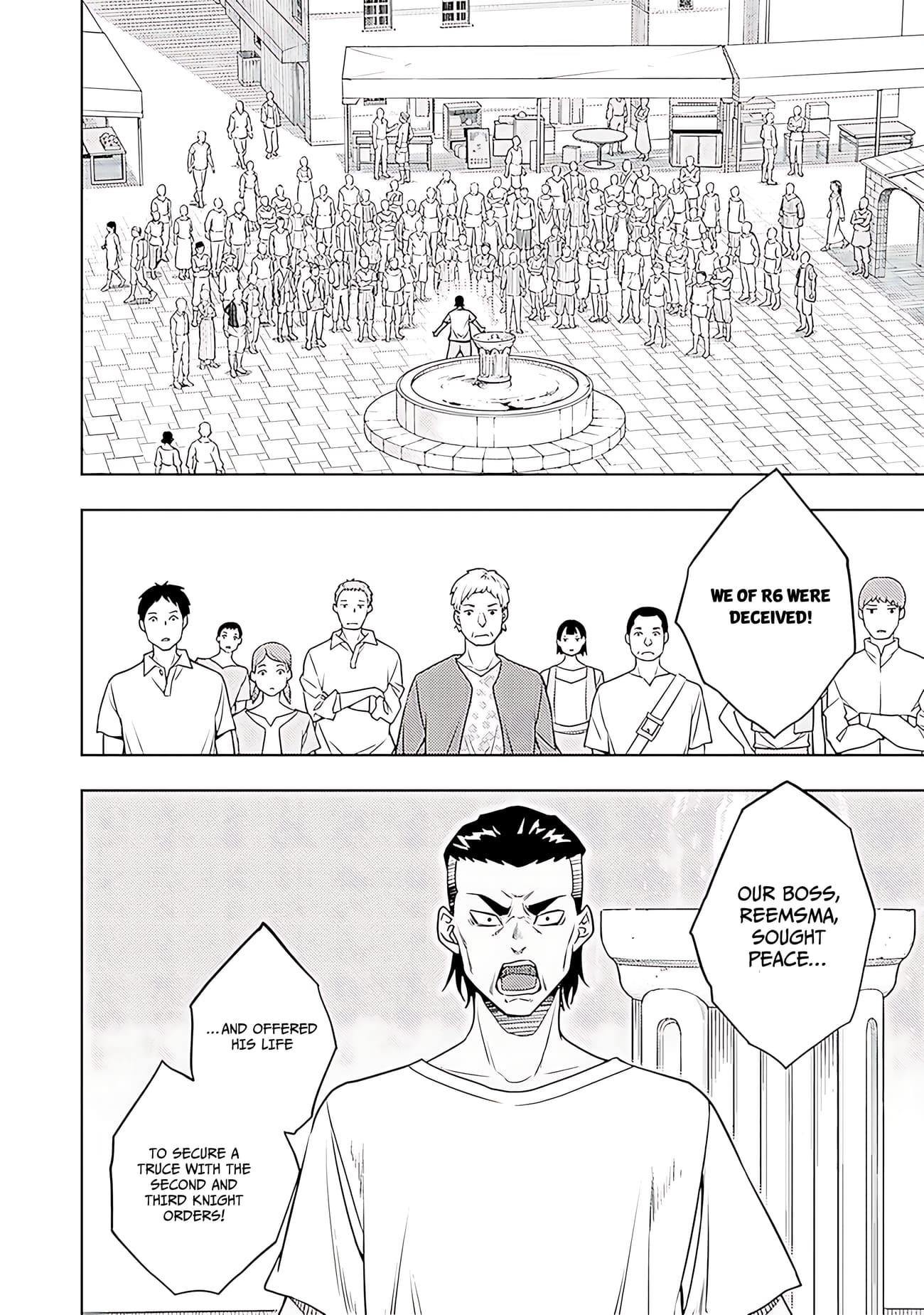 The Former Top 1’s Sub-Character Training Diary ~A Dedicated Player Is Currently Conquering Another World!~ Chapter 63 - Page 27