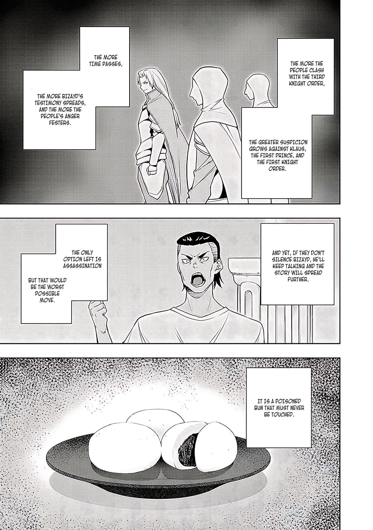 The Former Top 1’s Sub-Character Training Diary ~A Dedicated Player Is Currently Conquering Another World!~ Chapter 63 - Page 34