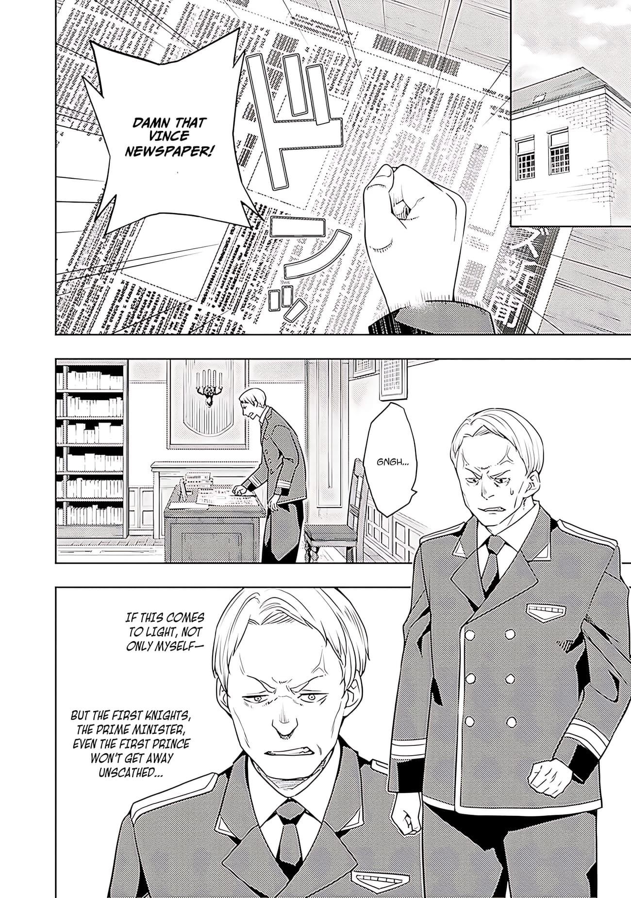 The Former Top 1’s Sub-Character Training Diary ~A Dedicated Player Is Currently Conquering Another World!~ Chapter 63 - Page 9