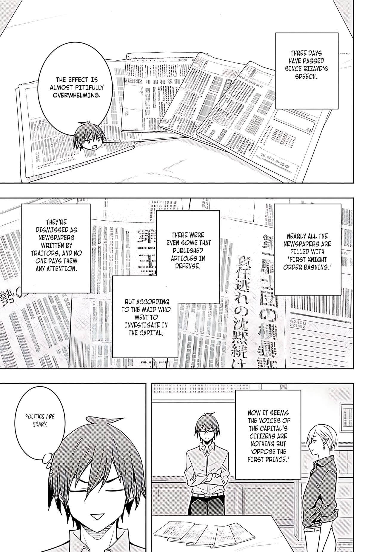 The Former Top 1’s Sub-Character Training Diary ~A Dedicated Player Is Currently Conquering Another World!~ Chapter 64 - Page 16