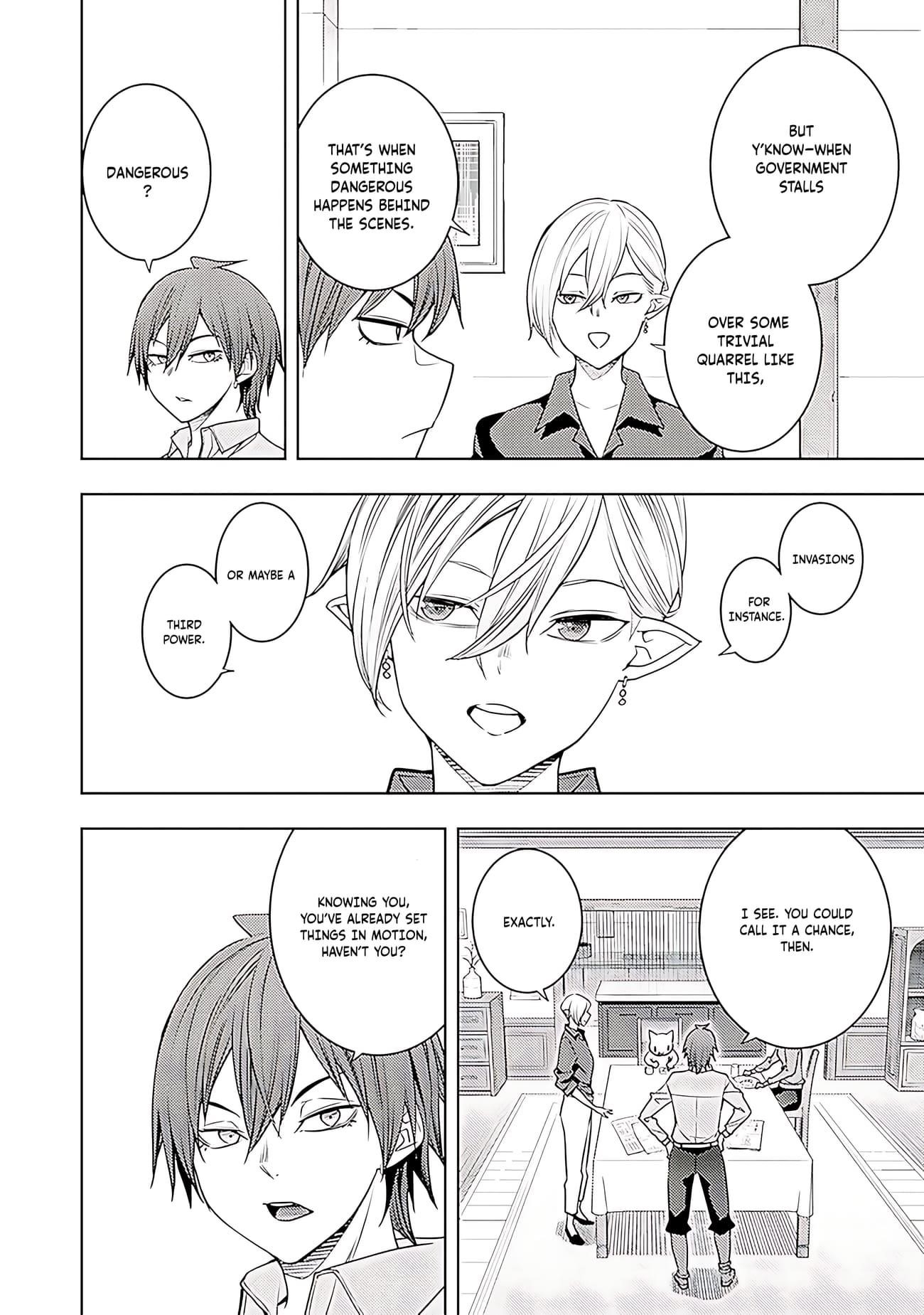 The Former Top 1’s Sub-Character Training Diary ~A Dedicated Player Is Currently Conquering Another World!~ Chapter 64 - Page 17