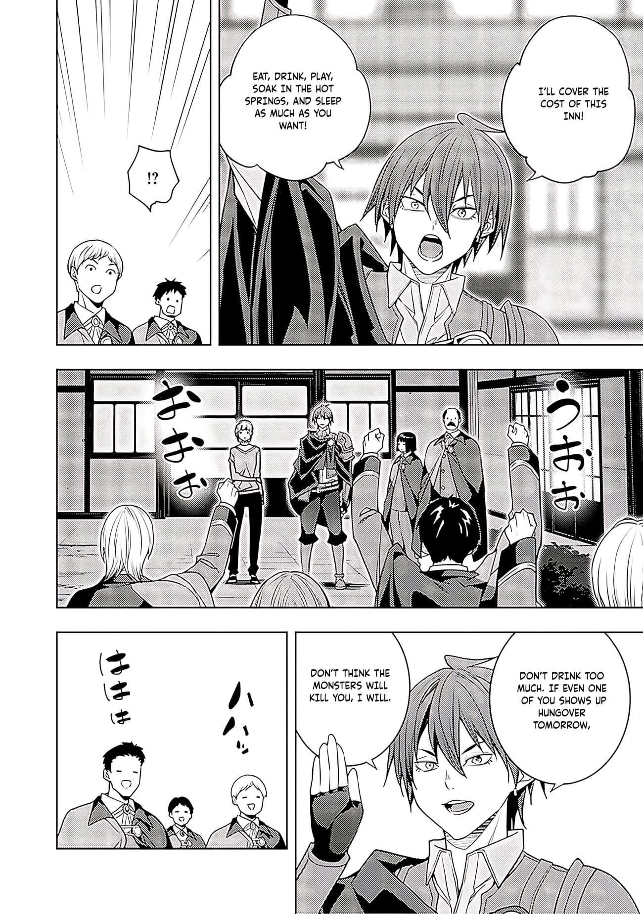 The Former Top 1’s Sub-Character Training Diary ~A Dedicated Player Is Currently Conquering Another World!~ Chapter 64 - Page 27