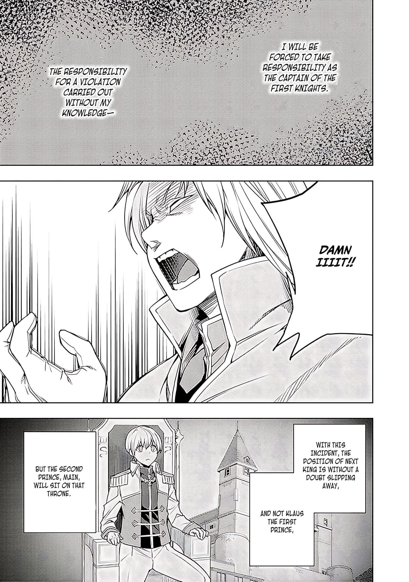 The Former Top 1’s Sub-Character Training Diary ~A Dedicated Player Is Currently Conquering Another World!~ Chapter 64 - Page 4