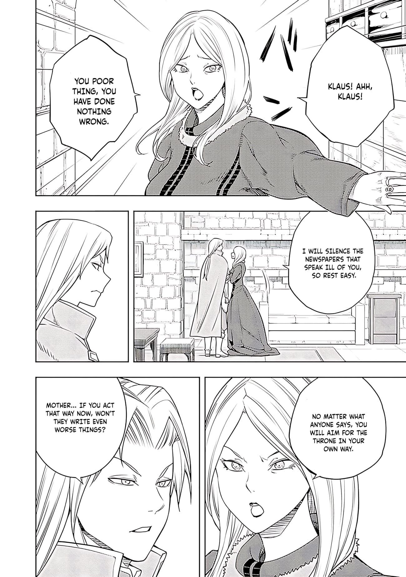 The Former Top 1’s Sub-Character Training Diary ~A Dedicated Player Is Currently Conquering Another World!~ Chapter 64 - Page 5