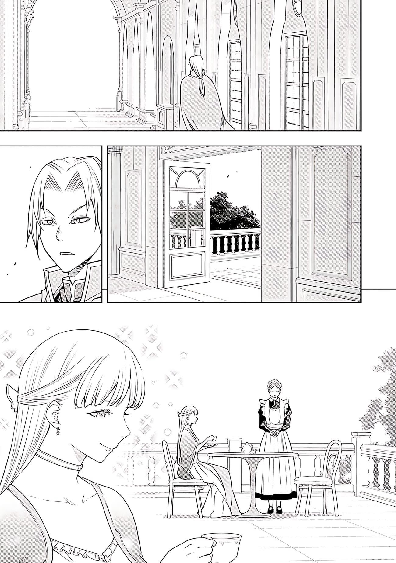 The Former Top 1’s Sub-Character Training Diary ~A Dedicated Player Is Currently Conquering Another World!~ Chapter 64 - Page 8