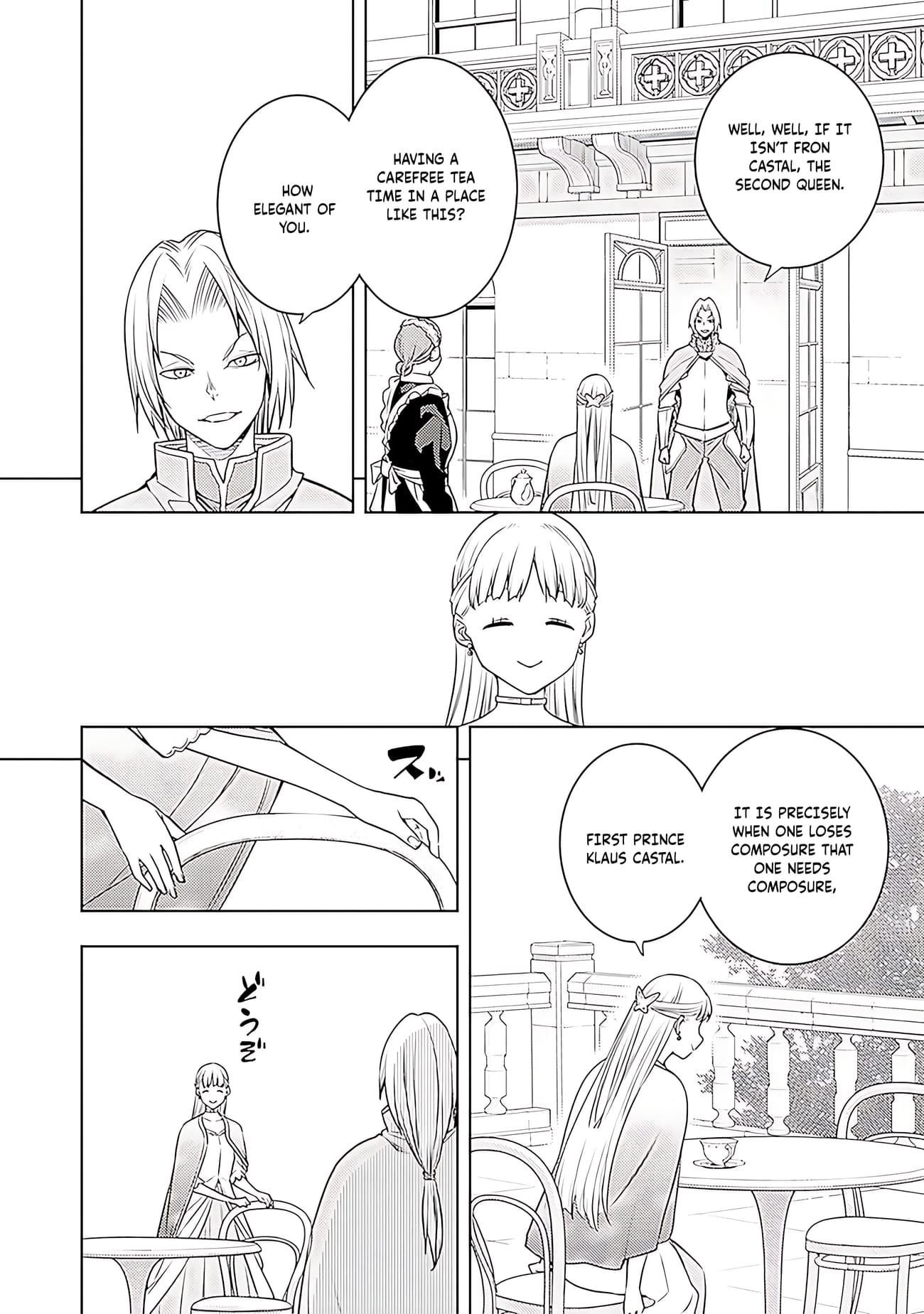 The Former Top 1’s Sub-Character Training Diary ~A Dedicated Player Is Currently Conquering Another World!~ Chapter 64 - Page 9